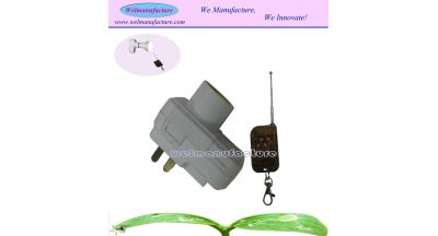 Remote control light4