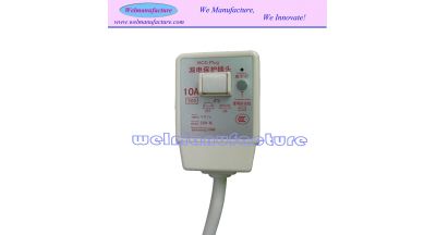 10A RCD Plug
