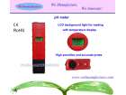 PH Meter(PH12)