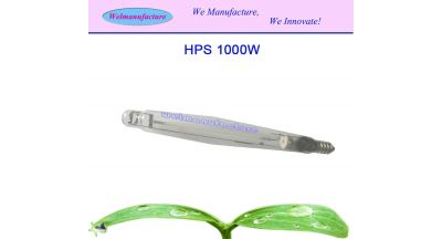 HPS1000w