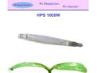 HPS1000w