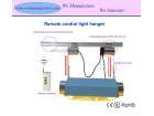 Remote control light reflctor lifter